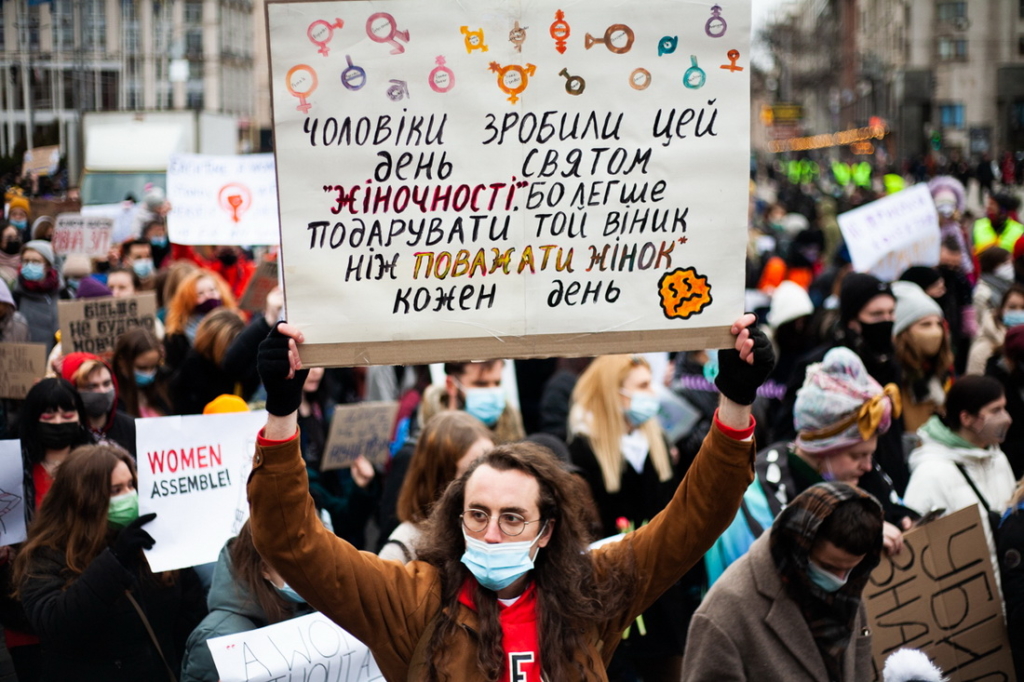 Київ, Марш жінок, 8 березня 2021 року